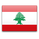 لبنان