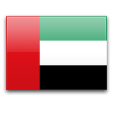الإمارات