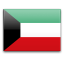 الكويت